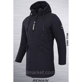 Фотография Куртка мужская зимняя удлиненная  размеры S-2XL  "REMAIN" купить недорого от прямого поставщика