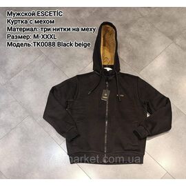 Фотография Кофта спортивная мужская на меху с капюшоном ESCETIC р-ры M-3XL (2цв) "REMAIN" недорого от прямого поставщика