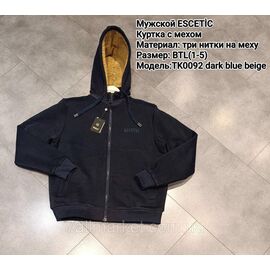 Фотография Кофта спортивная мужская на меху с капюшоном ESCETIC р-ры XL-5XL (4цв) "REMAIN" недорого от прямого поставщика