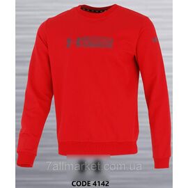 Світшот чоловічий молодіжний на флісі UA р-ри S-2XL "REMAIN" недорого від прямого постачальника