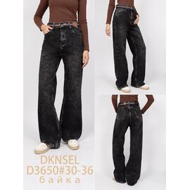 Фотография Джинсы утеплённые женские 3650 black р.30-36 "DKNSEL" недорого оптом от прямого поставщика