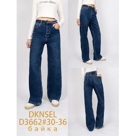 Фотография Джинсы утеплённые женские 3662 blue р.30-36 "DKNSEL" недорого оптом от прямого поставщика