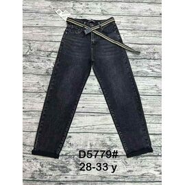 Фотография Джинсы женские D5779 black р.28-33 "DKNSEL" недорого оптом от прямого поставщика