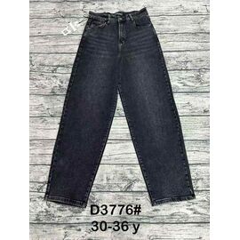 Фотография Джинсы женские D3776 black р.30-36 "DKNSEL" недорого оптом от прямого поставщика