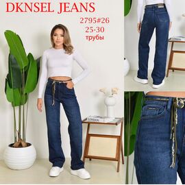Фотография Джинсы утеплённые женские 2795 blue р.25-30 "DKNSEL" недорого оптом от прямого поставщика