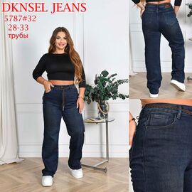 Фотография Джинсы утеплённые женские 5787 blue р.28-33 "DKNSEL" недорого оптом от прямого поставщика