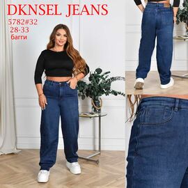 Фотография Джинсы утеплённые женские 5782 blue р.28-33 "DKNSEL" недорого оптом от прямого поставщика