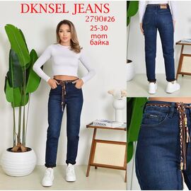 Фотография Джинсы утеплённые женские 2790 blue р.25-30 "DKNSEL" недорого оптом от прямого поставщика