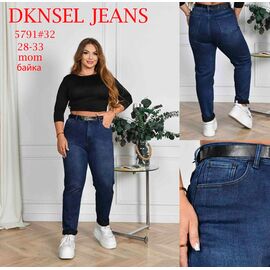 Фотография Джинсы утеплённые женские 5791 blue р.28-33 "DKNSEL" недорого оптом от прямого поставщика