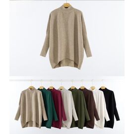 Фотография Свитер женский E849 beige р.one size "Emsweekis" недорого оптом от прямого поставщика