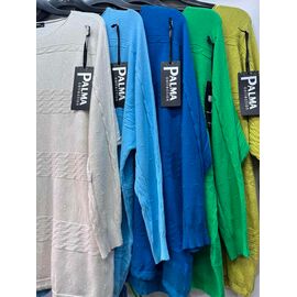 Фотография Свитер женский E929 beige р.54-58 "Emsweekis" недорого оптом от прямого поставщика