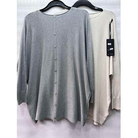 Светр жіночий E846 beige р.50-52 "Emsweekis" недорого оптом від прямого постачальника