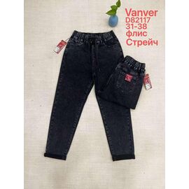 Фотография Джинсы утеплённые женские D82117 black р.31-38 "Vanver" недорого оптом от прямого поставщика