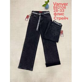 Фотография Джинсы утеплённые женские B82106 black р.28-33 "Vanver" недорого оптом от прямого поставщика