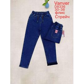 Фотография Джинсы утеплённые женские D8336 blue р.30-36 "Vanver" недорого оптом от прямого поставщика
