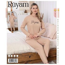 Піжама жіноча 7431 beige р.M-2XL "Vehuiah" недорого оптом від прямого постачальника