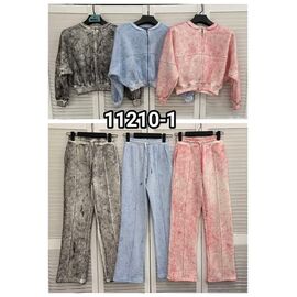 Фотография Костюм спортивный женский 11210-1 grey р.42-48 "LOOK" недорого оптом от прямого поставщика