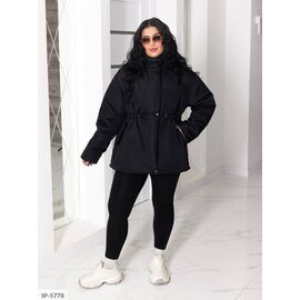 Легка, але тепла завдяки синтепону 200 р.44-46 "LANA" купити недорого від прямого постачальника