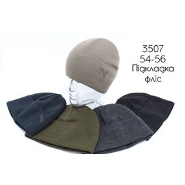 Фотография Шапка подростковая тёплая 3507 mix р.54-56 "Red Hat" недорого оптом от прямого поставщика