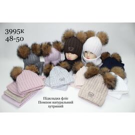 Комплект дитячий унісекс 3995K mix р.48-50 "Red Hat" недорого оптом від прямого постачальника