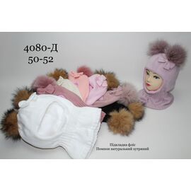 Фотография Шапка детская зимняя на девочку 4080Д mix р.50-52 "Red Hat" недорого оптом от прямого поставщика