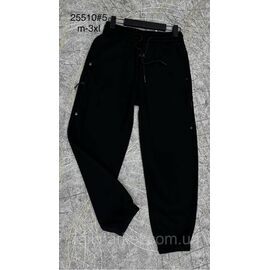 Спортивні штани чоловічі, на манжеті розміри M-3XL "PROSTOMEN" недорого від прямого постачальника