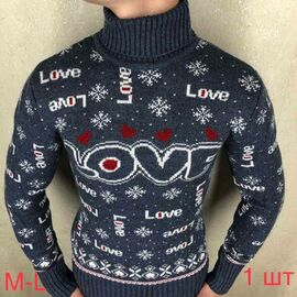 Светр підлітковий зимовий ND261-1 d.grey р.46-48 "EMRE" недорого оптом від прямого постачальника