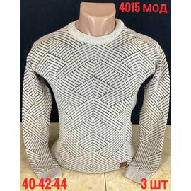 Светр підлітковий зимовий ND263-4015 l.beige р.40-44 "EMRE" недорого оптом від прямого постачальника