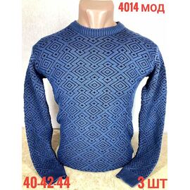 Светр підлітковий зимовий ND264-4014 blue р.40-44 "EMRE" недорого оптом від прямого постачальника