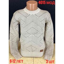 Светр підлітковий зимовий ND265-4015 white р.40-44 "EMRE" недорого оптом від прямого постачальника