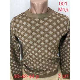 Светр підлітковий зимовий ND266-001 khaki р.40-44 "EMRE" недорого оптом від прямого постачальника