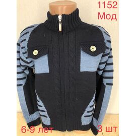 Кофта дитяча тепла на хлопчика ND269-1152 black р.6-9 "EMRE" недорого оптом від прямого постачальника