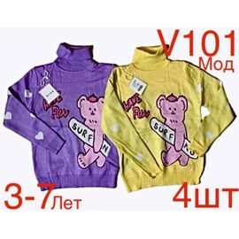 Светер Дитячий на дівчинку ND276-V101 lilac р.3-7 "EMRE" недорого оптом від прямого постачальника