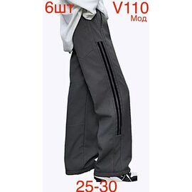 Фотография Штаны детские утеплённые на мальчика ND286-V110 grey р.25-30 "EMRE" недорого оптом от прямого поставщика