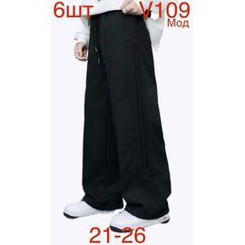 Фотография Штаны детские утеплённые на мальчика ND287-V109 black р.21-26 "EMRE" недорого оптом от прямого поставщика