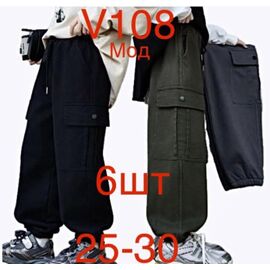 Фотография Штаны детские утеплённые на мальчика ND289-V108 black р.25-30 "EMRE" недорого оптом от прямого поставщика