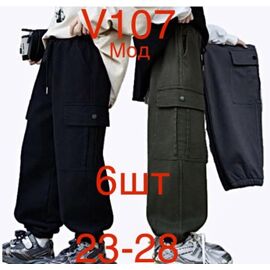 Фотография Штаны детские утеплённые на мальчика ND294-V107 grey р.23-28 "EMRE" недорого оптом от прямого поставщика