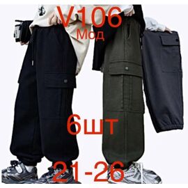 Фотография Штаны детские утеплённые на мальчика ND297-V106 grey р.21-26 "EMRE" недорого оптом от прямого поставщика