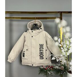 Фотография Курка детская зимняя на мальчика 24802 l.beige р.122-140 "Delfinka" недорого оптом от прямого поставщика