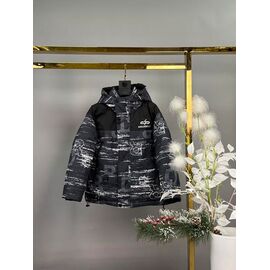 Фотография Курка детская зимняя на мальчика 25039 grey р.122-140 "Delfinka" недорого оптом от прямого поставщика