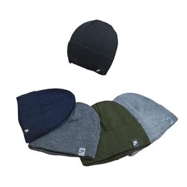 Фотография Шапка мужская зимняя SV1021 mix р.56-59 "WHITE" недорого оптом от прямого поставщика