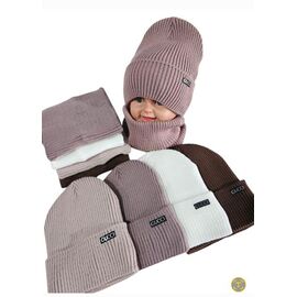 Фотография Комплект детский тёплый на мальчика SV1025 mix р.50-52 "WHITE" недорого оптом от прямого поставщика