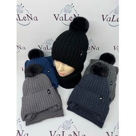 Комплект дитячий на хлопчика SV1026 mix р.50-52 "WHITE" недорого оптом від прямого постачальника