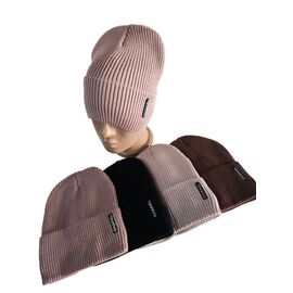 Фотография Шапка детская зимняя унисекс SV1030 mix р.55-57 "WHITE" недорого оптом от прямого поставщика