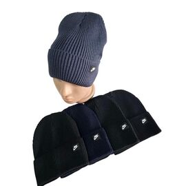 Фотография Шапка детская зимняя на мальчика SV1033 mix р.55-57 "WHITE" недорого оптом от прямого поставщика