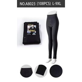 Фотография Подштанники мужские A8023 black р.L-9XL "WHITE" недорого оптом от прямого поставщика