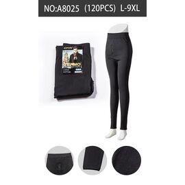 Фотография Подштанники мужские A8025 black р.L-9XL "WHITE" недорого оптом от прямого поставщика