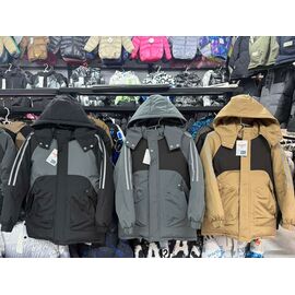 Курка дитяча зимова на хлопчика SV1065 beige р.7-13 "WHITE" недорого оптом від прямого постачальника