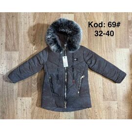 Курка дитяча зимова на дівчинку A69 d.grey р.6-9 "Ayden" недорого оптом від прямого постачальника