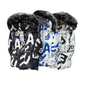 Курка дитяча зимова на хлопчика F359 white р.4-12 "Farbique" недорого оптом від прямого постачальника